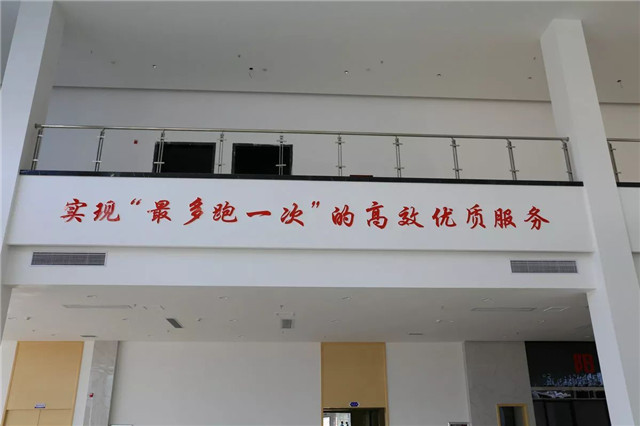 “最多跑一次”的贛江新區(qū)政務(wù)服務(wù)中心已經(jīng)用上銳捷產(chǎn)品了，長什么樣？先睹為快